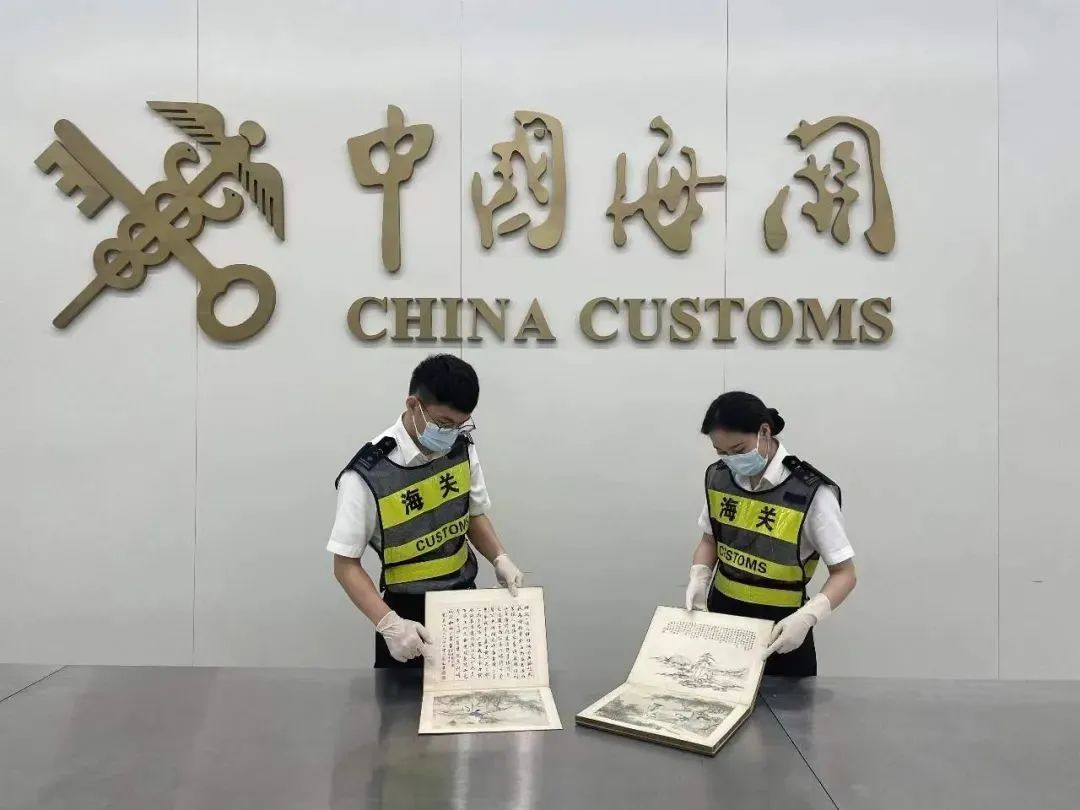 大圣娱乐