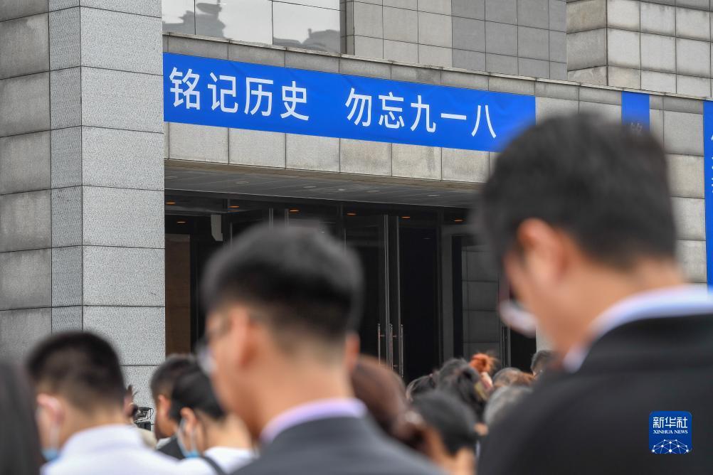 gpk捕鱼
